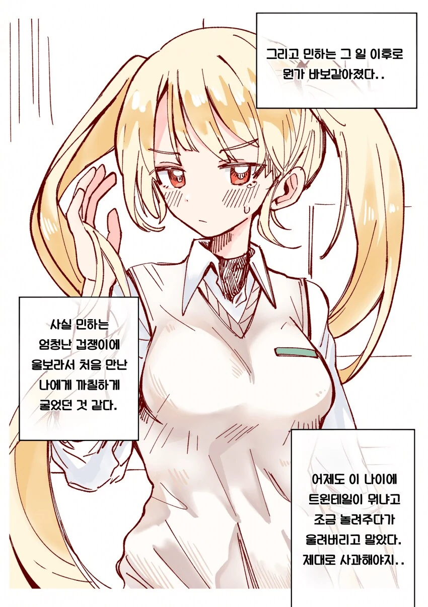 img/24/07/27/190f1d56f314e5134.png