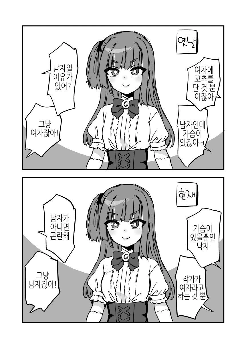 img/24/05/09/18f5d45b6955842ce.png