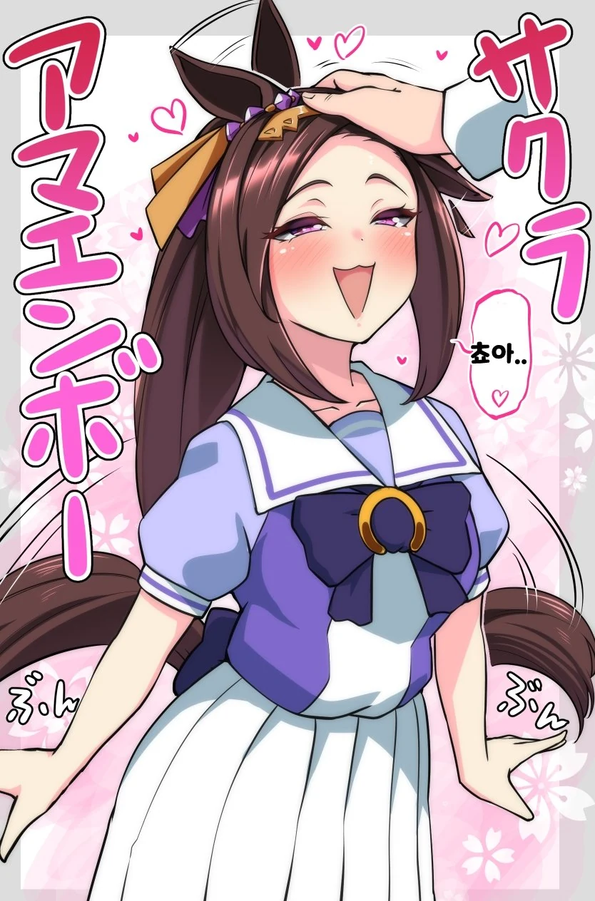 manga_2633492_002.webp