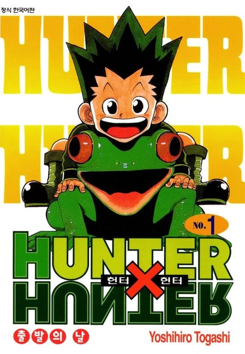 manga_265323_001.webp