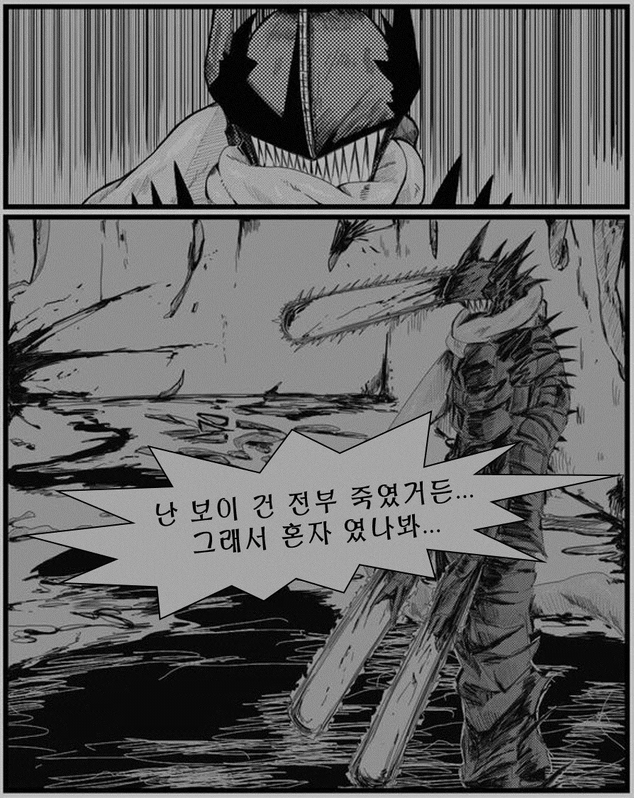 manga_2993826_002.webp