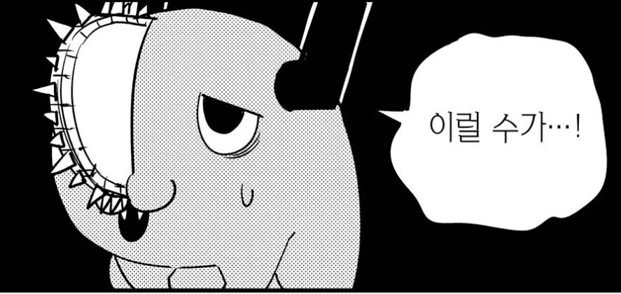 manga_2993826_004.webp