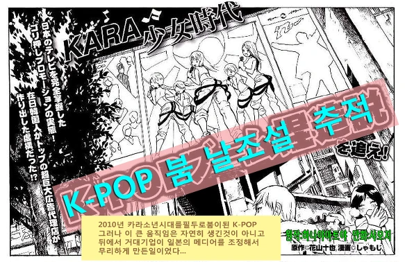 manga_307098_001.webp