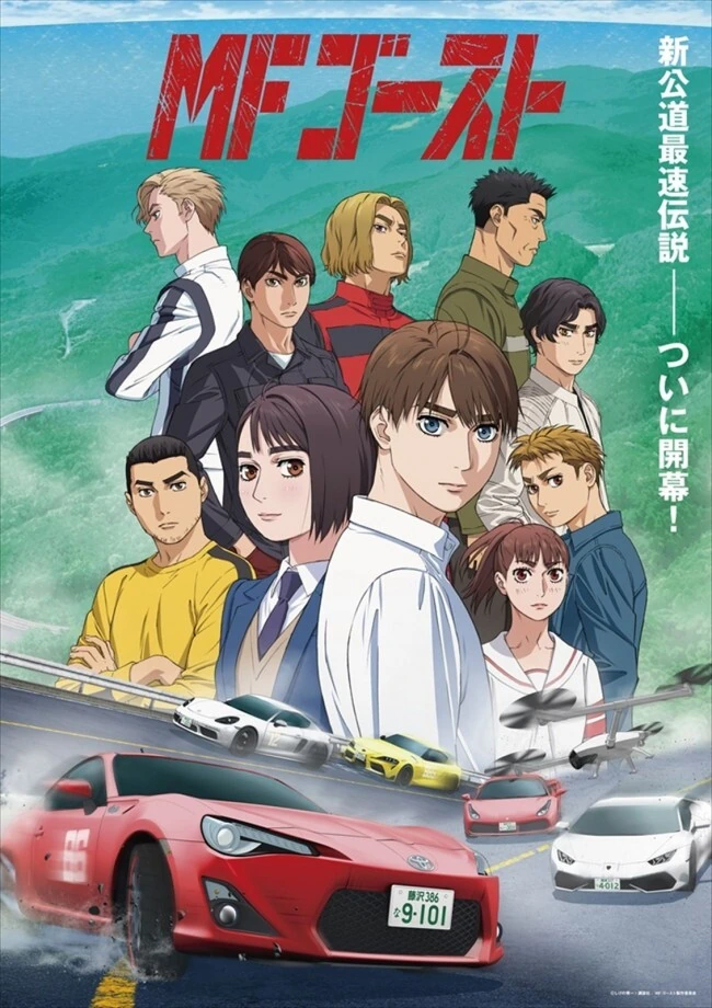 manga_3189613_001.webp