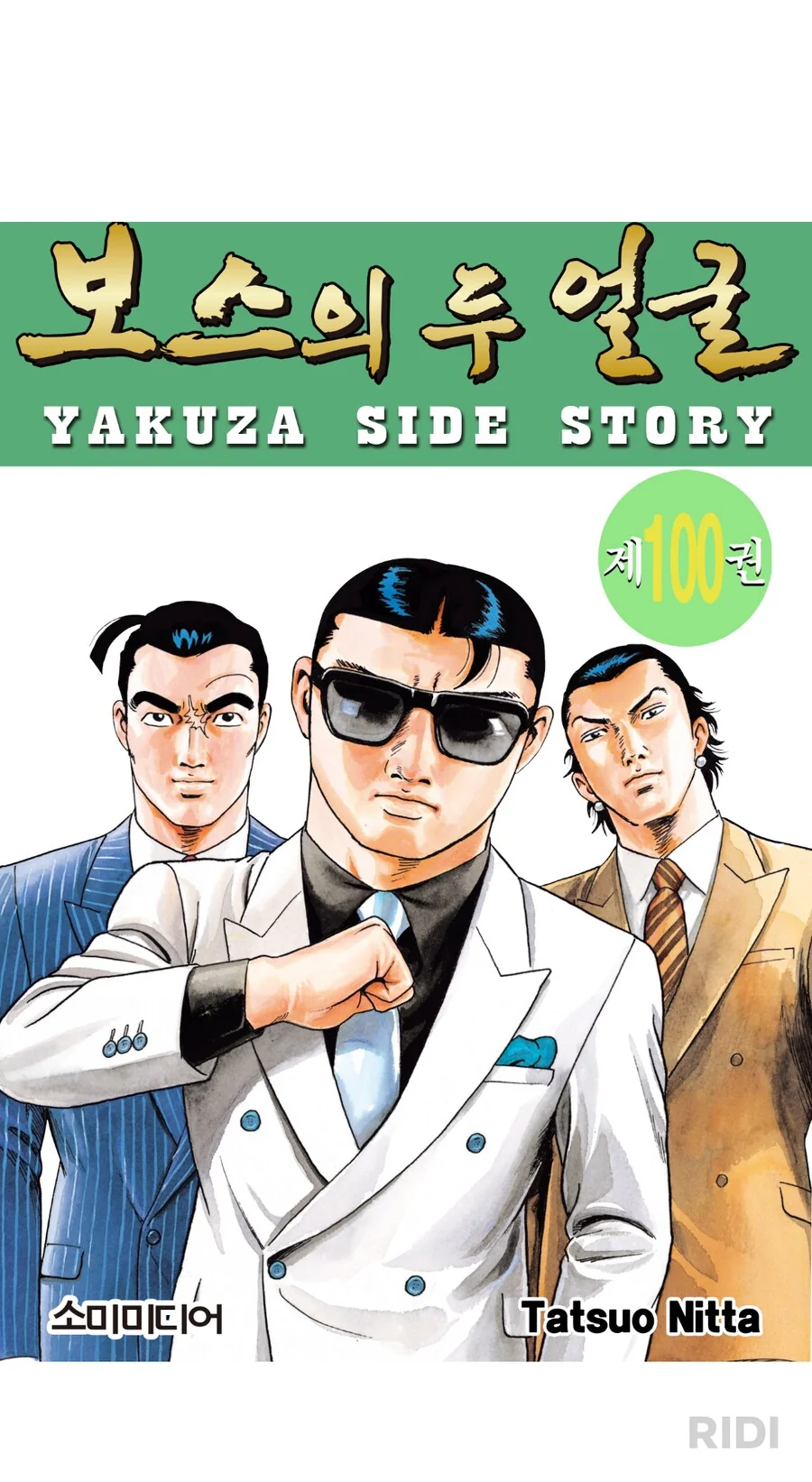 img/25/04/28/1967a5ceb0c5074d.png