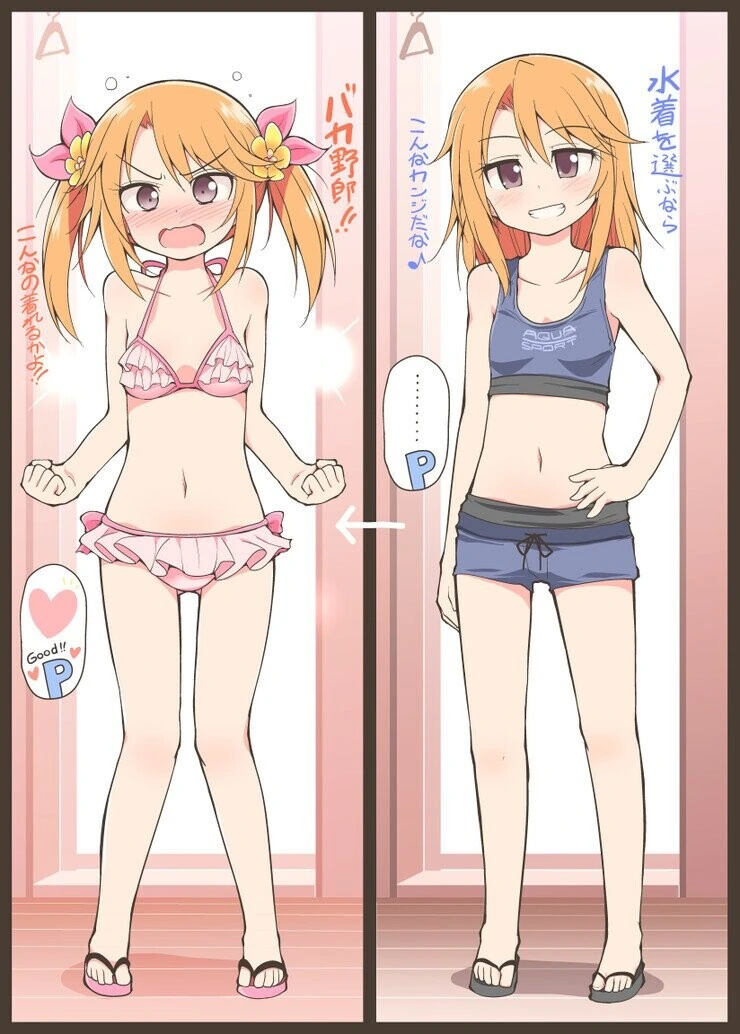 manga_3462427_001.webp