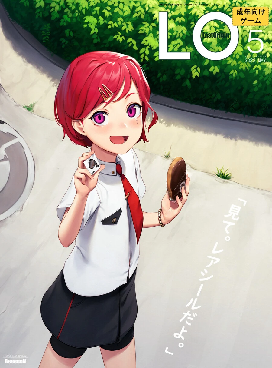 manga_3595287_004.webp