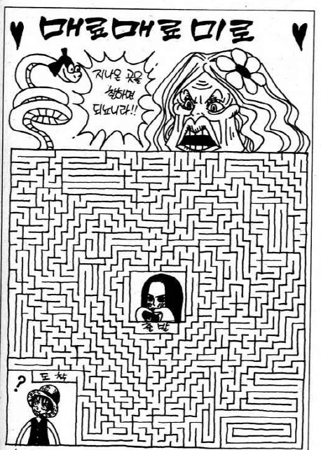 img/25/01/31/194bbab23eb2130a.png