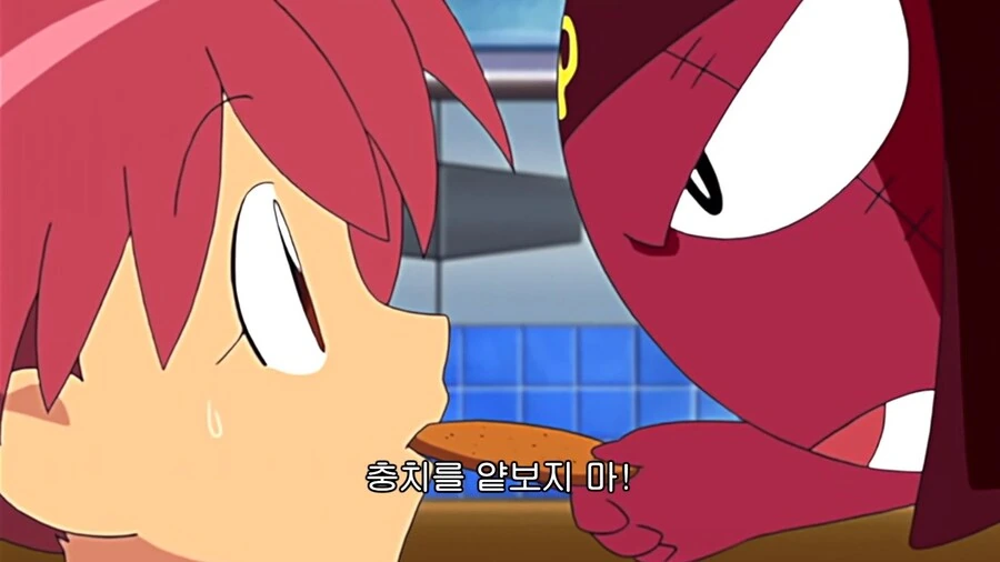 케로로]무시무시한 충치의 정체_1.jpg