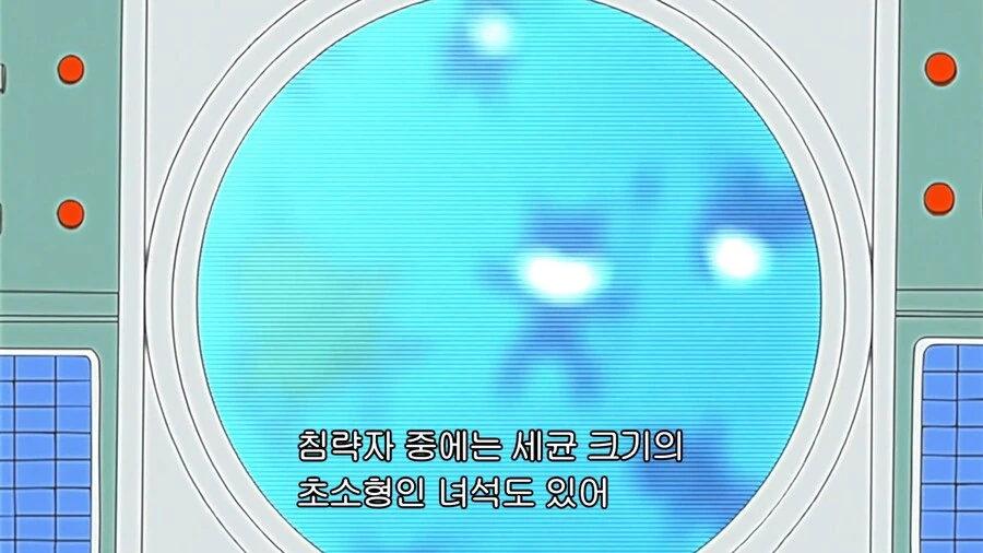 케로로]무시무시한 충치의 정체_2.jpg