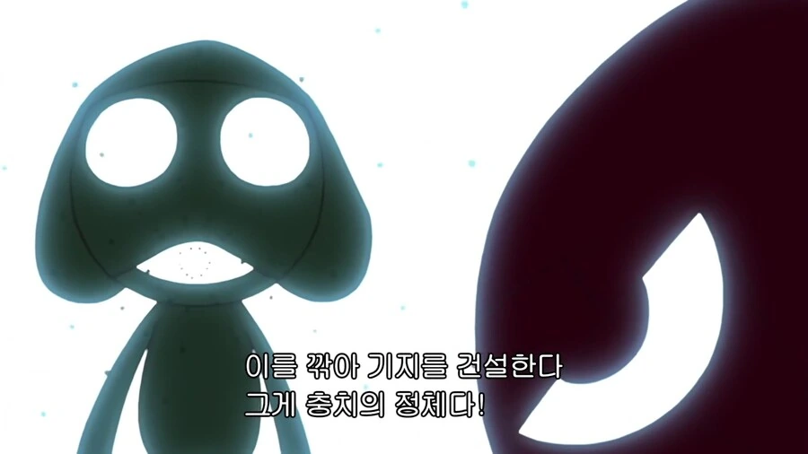 케로로]무시무시한 충치의 정체_4.jpg