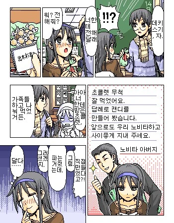 img/25/04/12/19625c20d79595b21.png