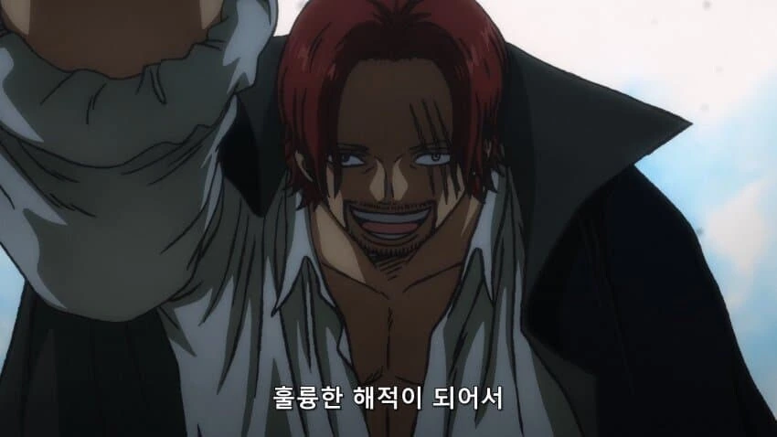 원피스) 샹크스가 흑막이라는 썰이 나오는 여러가지 떡밥들 .. jpg_5.jpg