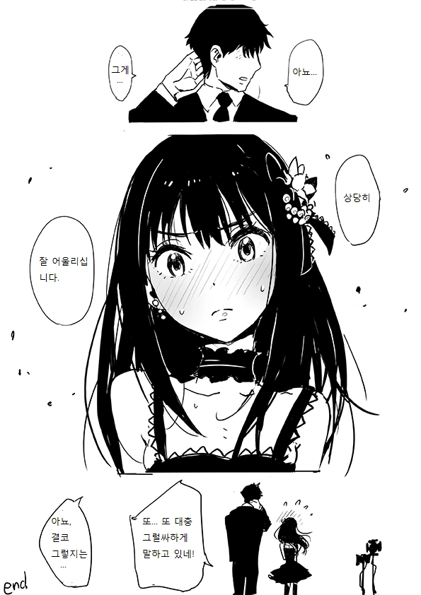 시부린2.png