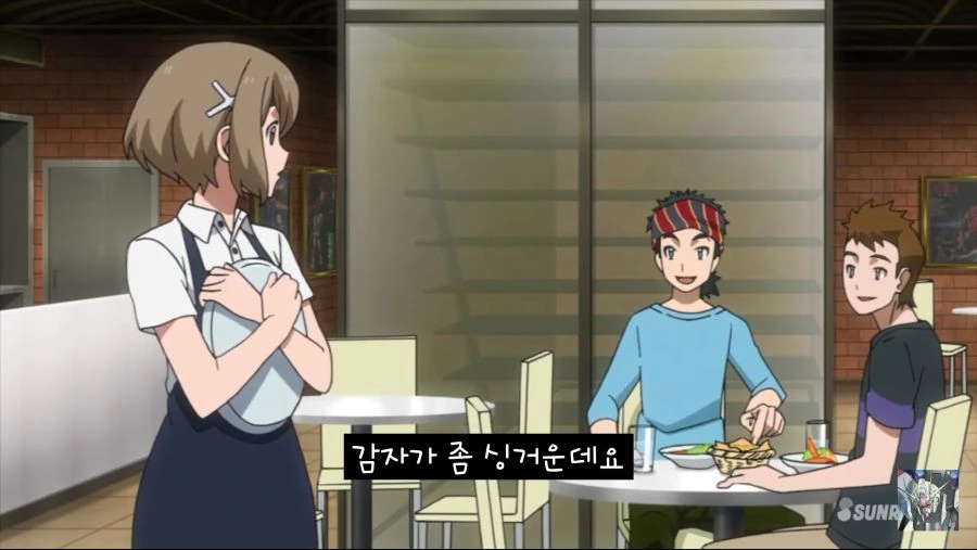 Screenshot_2019-10-11-20-22-32.png