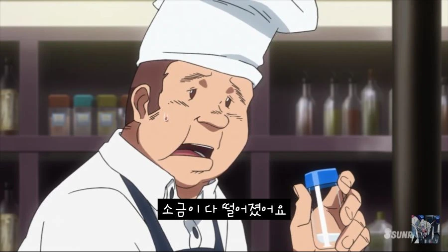 Screenshot_2019-10-11-20-23-26.png