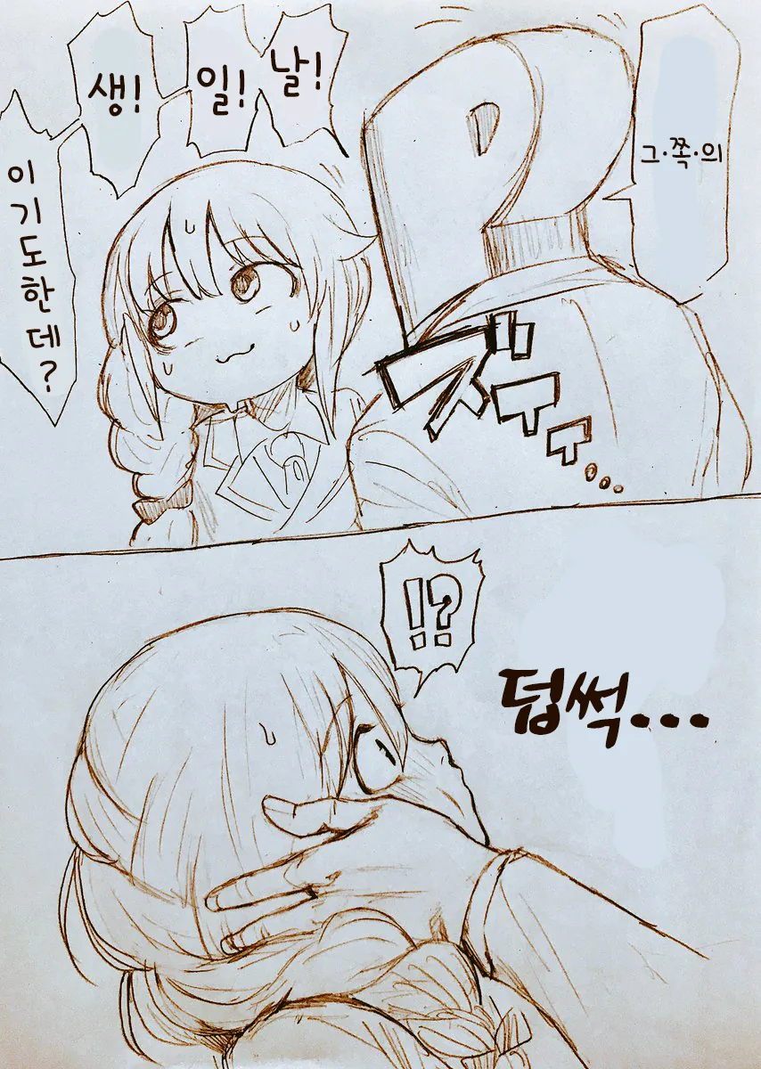 manga_449994_007.webp