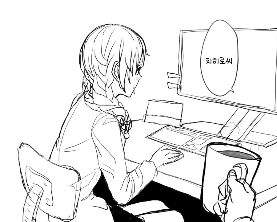 manga_449994_010.webp