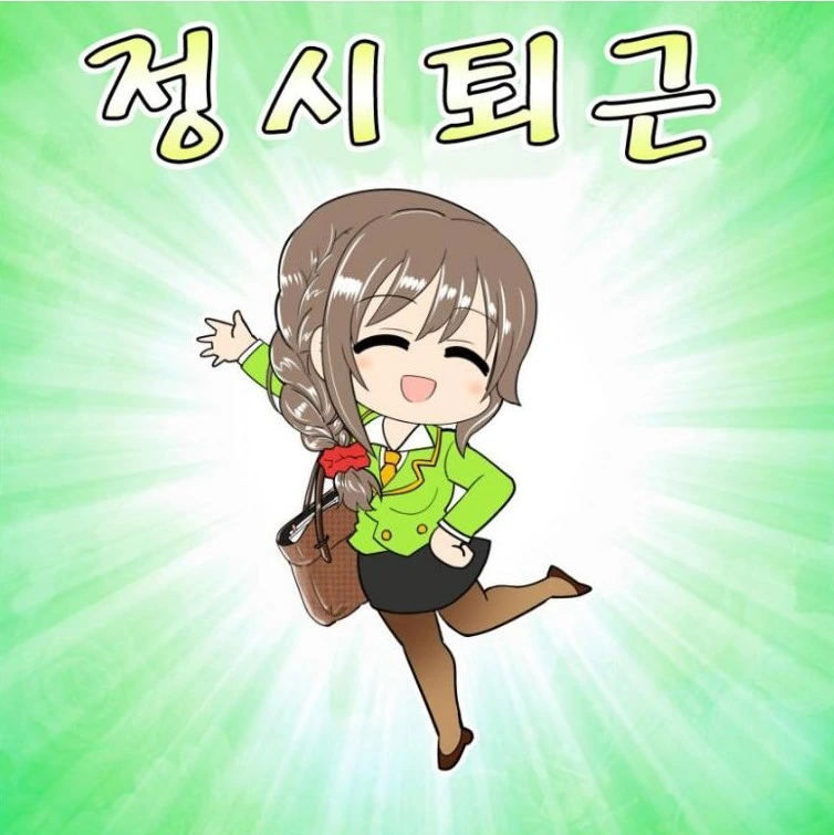 manga_449994_016.webp