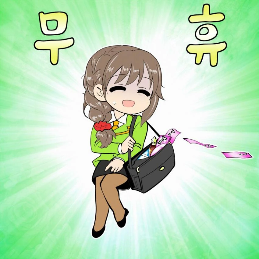 manga_449994_017.webp