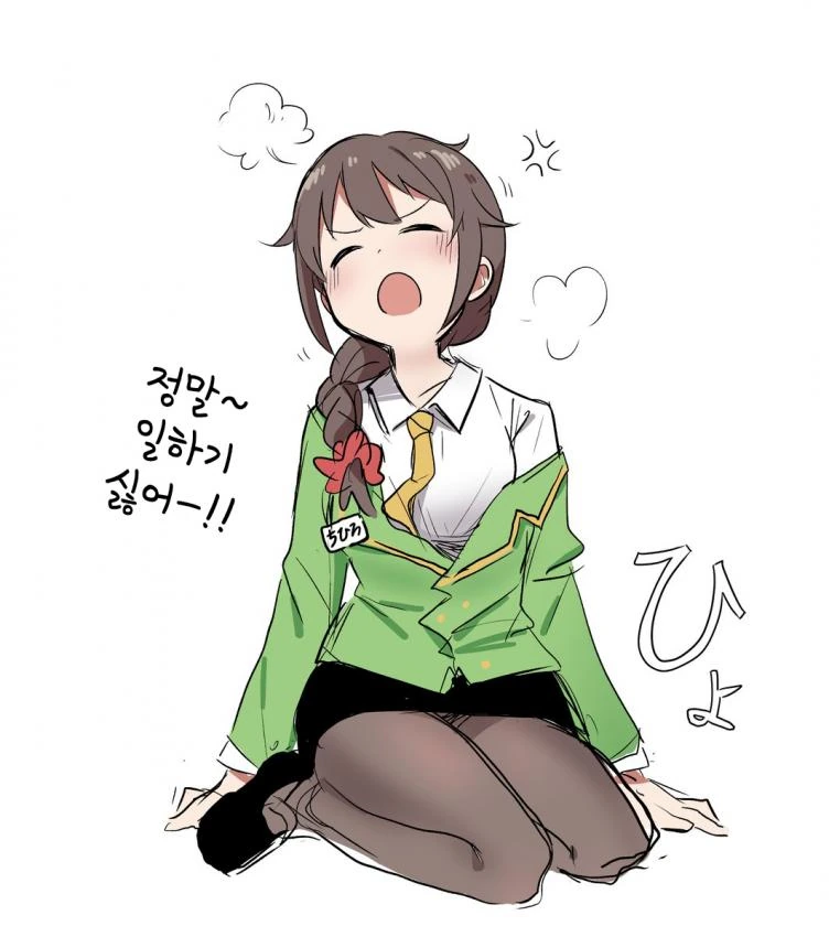 manga_449994_018.webp
