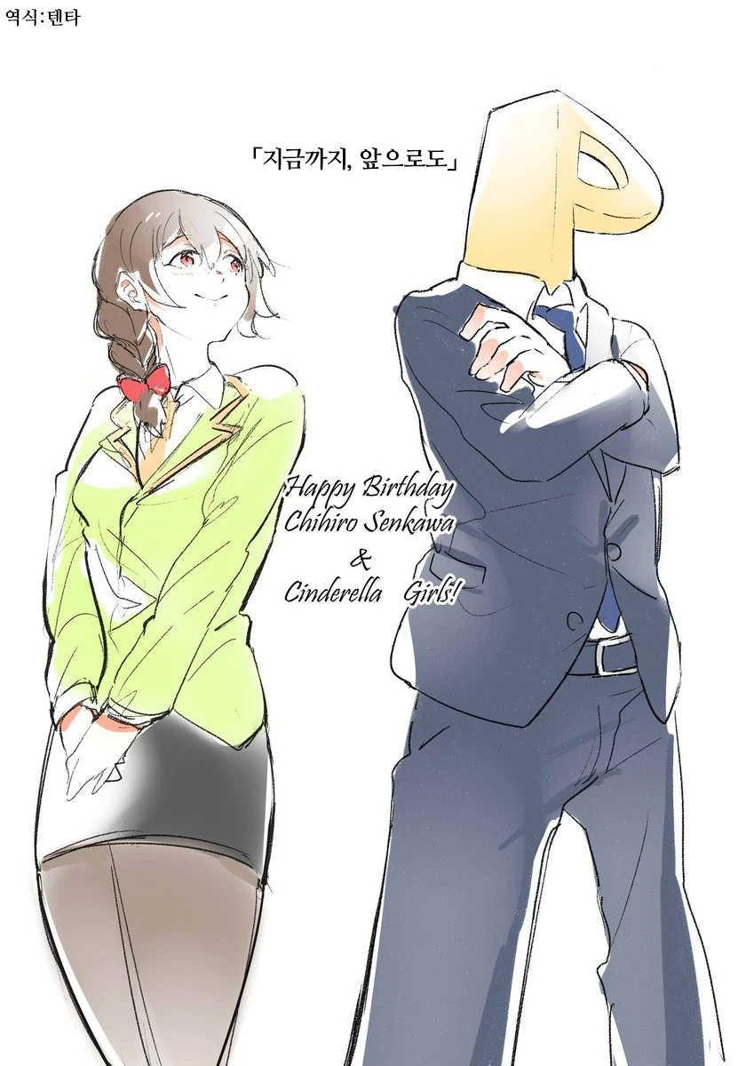 manga_449994_025.webp