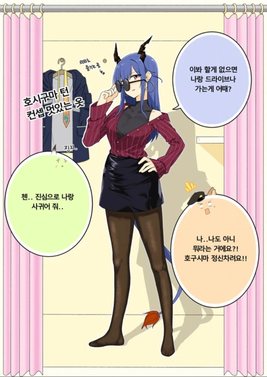 manga_478468_004.webp