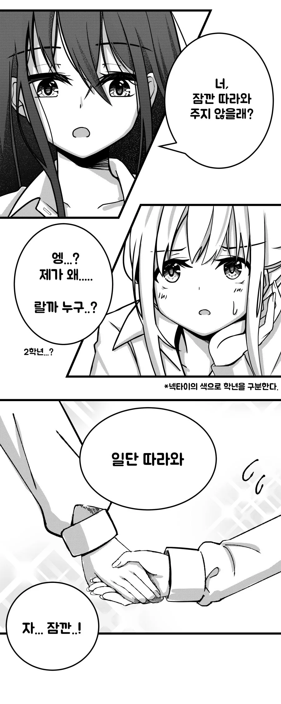 02.png
