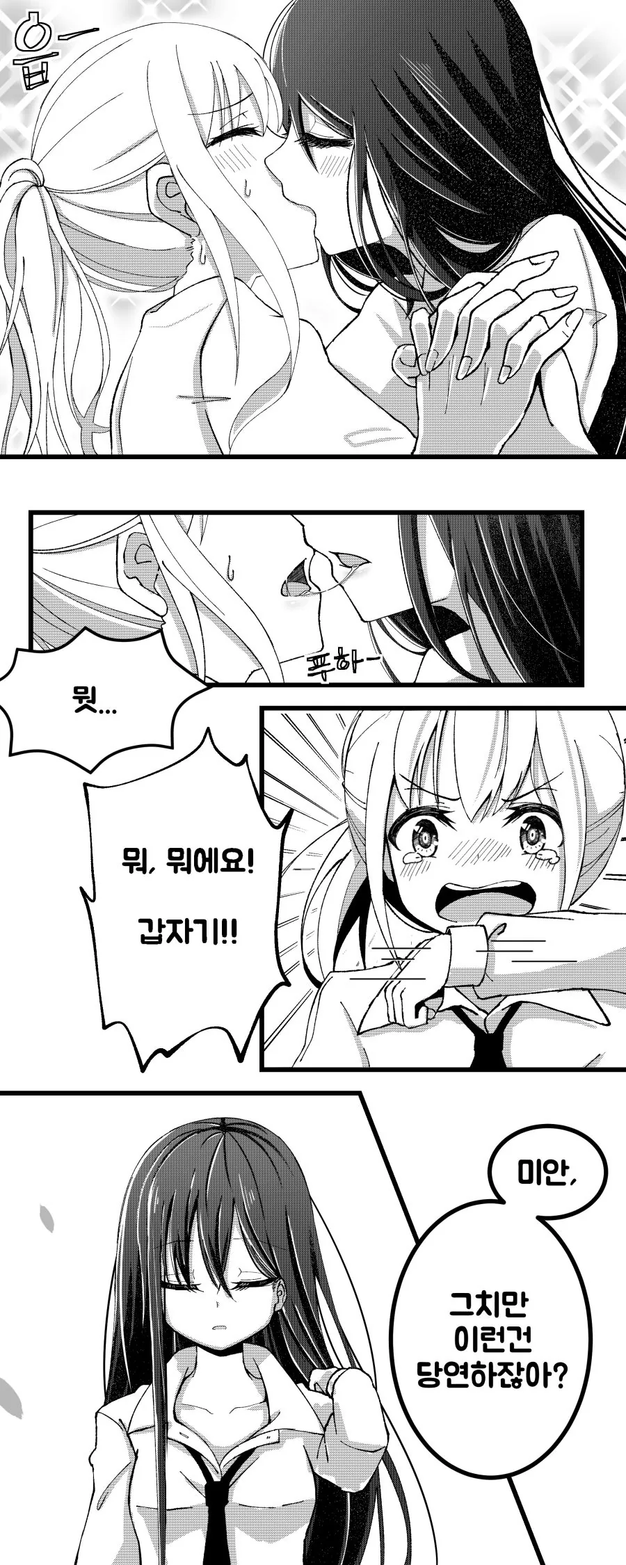 04.png
