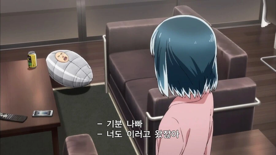 manga_65423217_003.webp