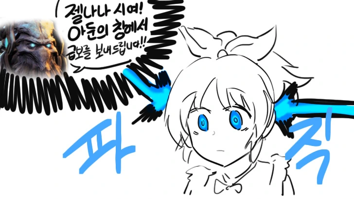 manga_660645_005.webp
