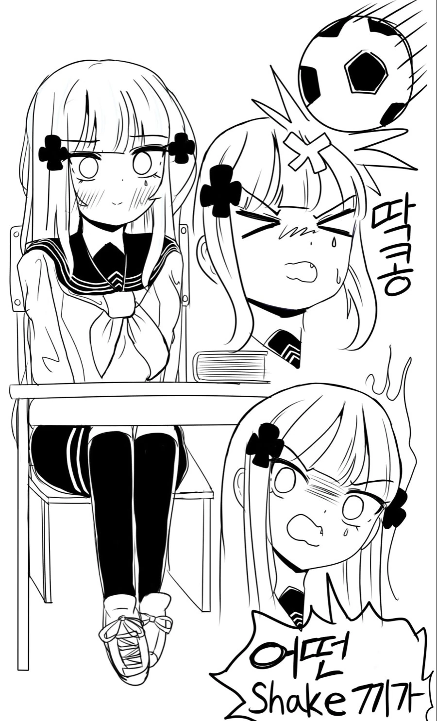 manga_736577_002.webp
