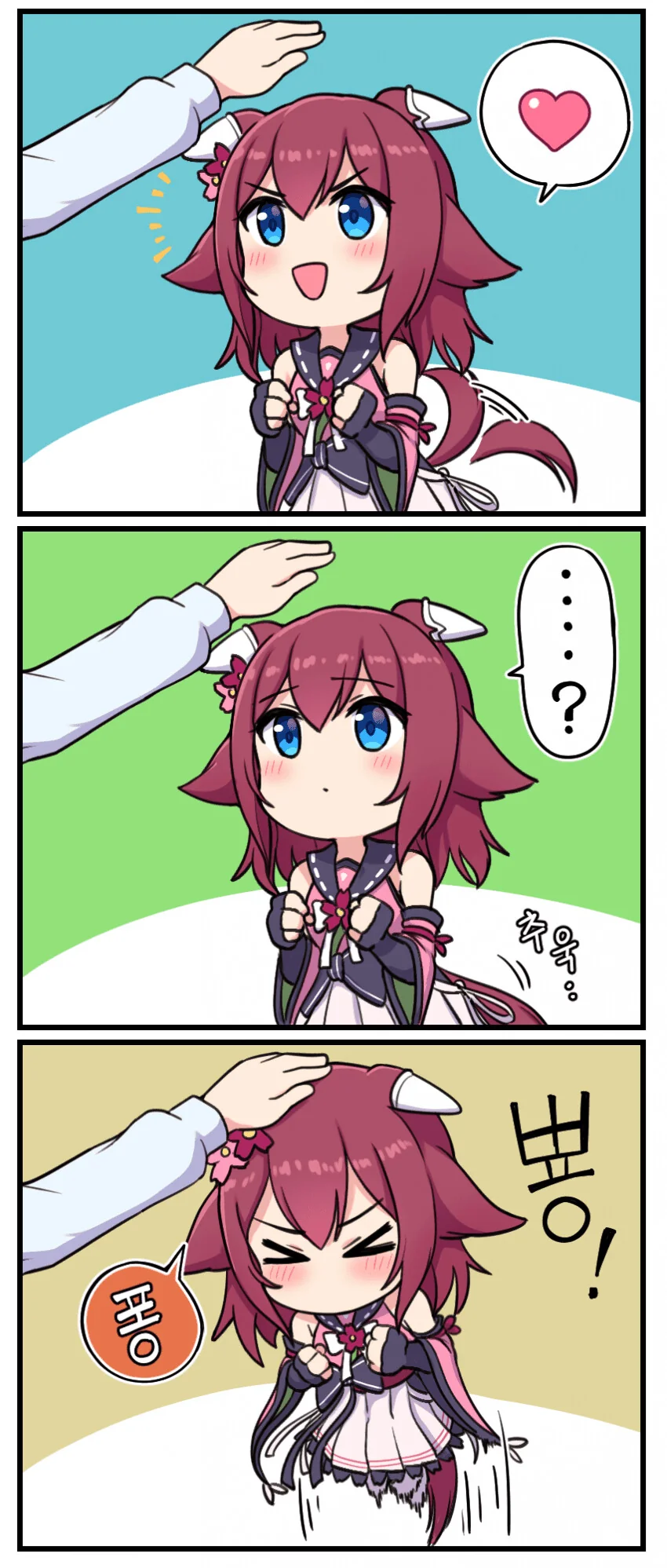 manga_849332_001.webp