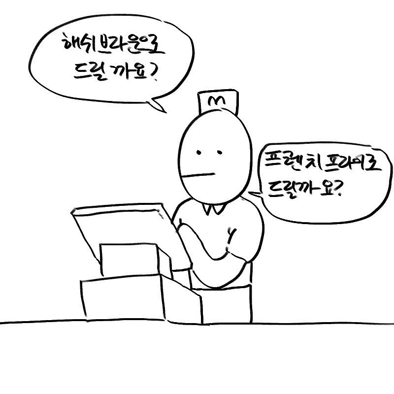 manga_856515_005.webp