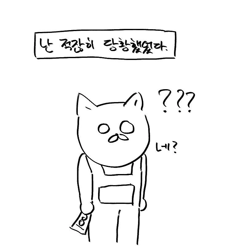 manga_856515_006.webp