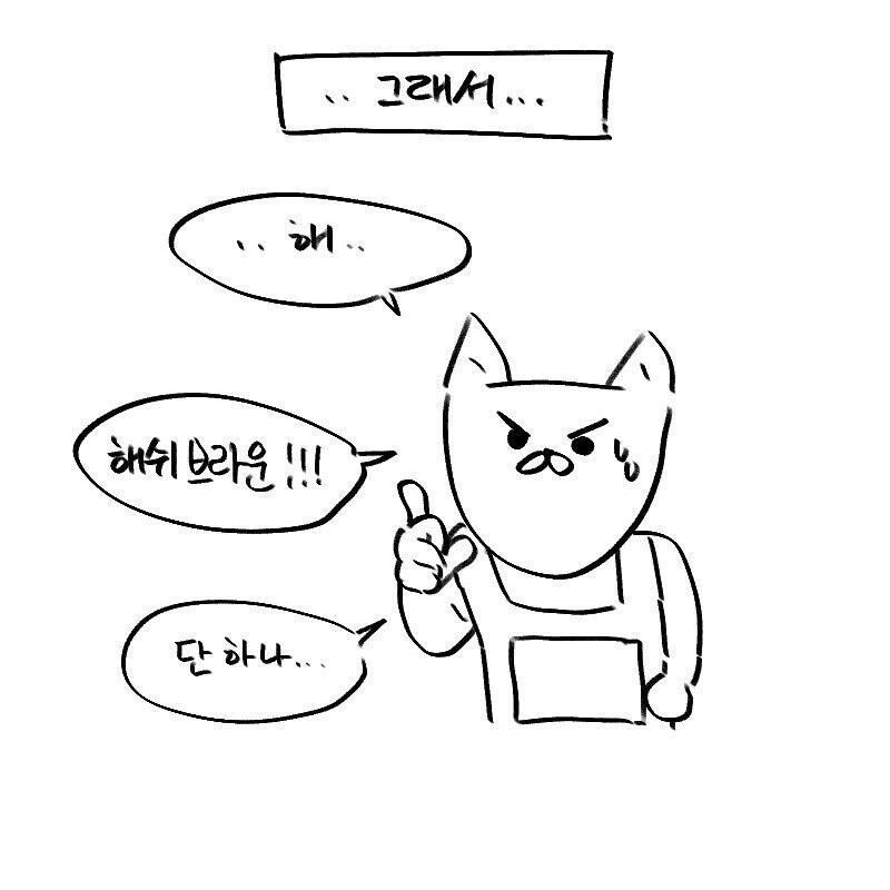 manga_856515_009.webp