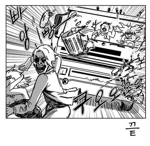 manga_913367_020.webp