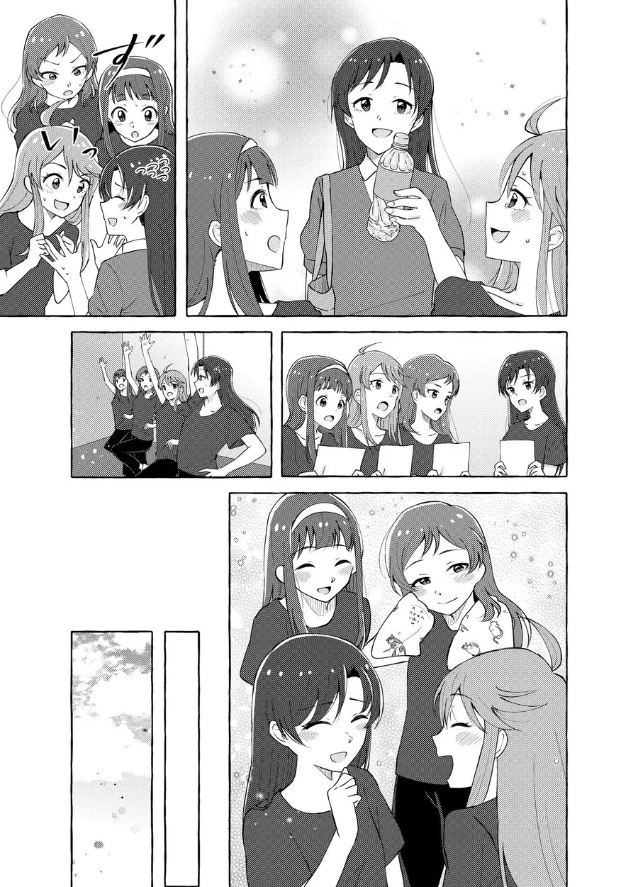 manga_932265_003.webp