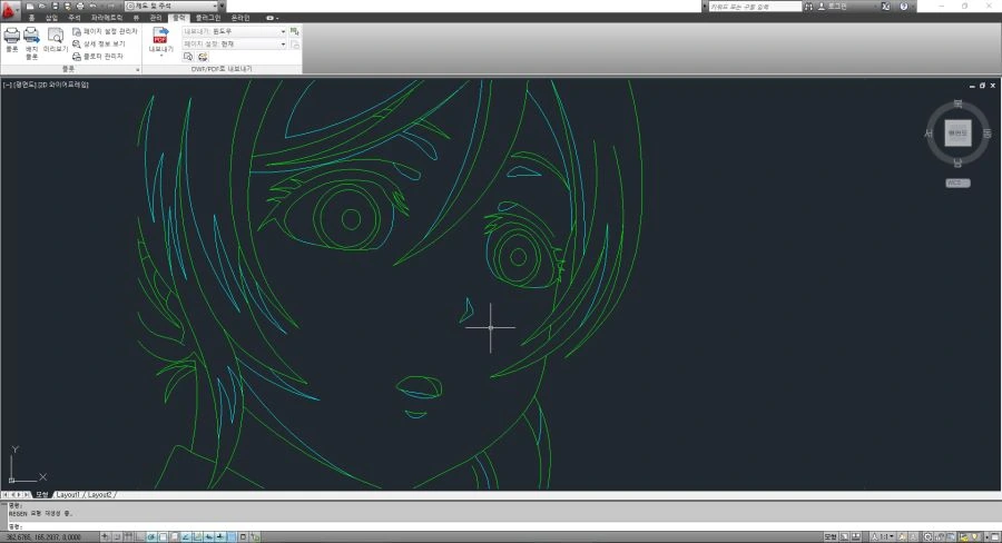 manga_961607_005.webp
