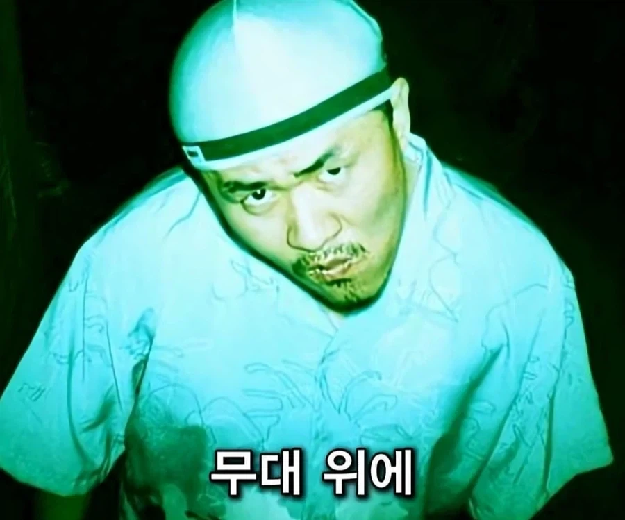 언더시절에 다들 나한테 친절했다고 말하는 데프콘.jpg_9.webp