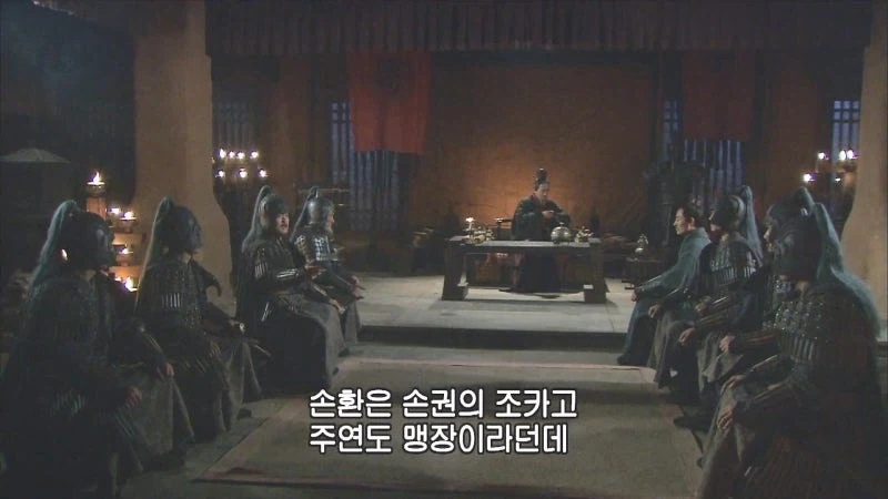 이릉의 코앞까지 들이닥친 유비군_1.webp