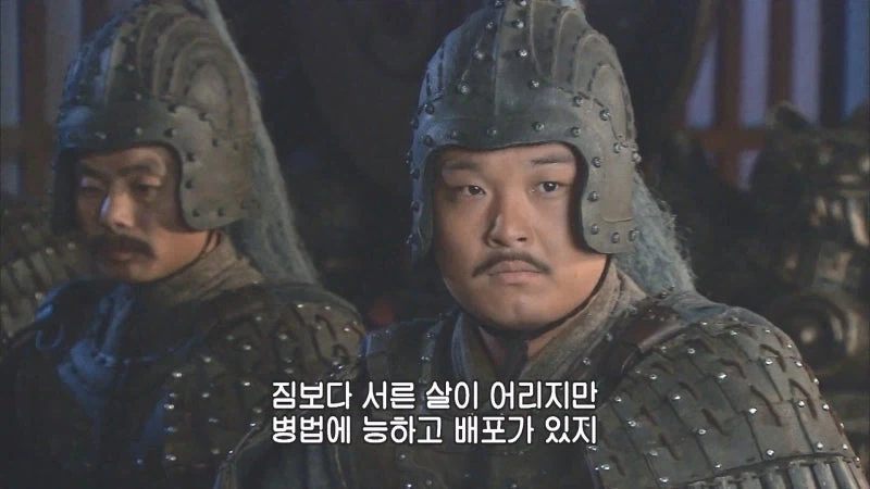 이릉의 코앞까지 들이닥친 유비군_10.webp