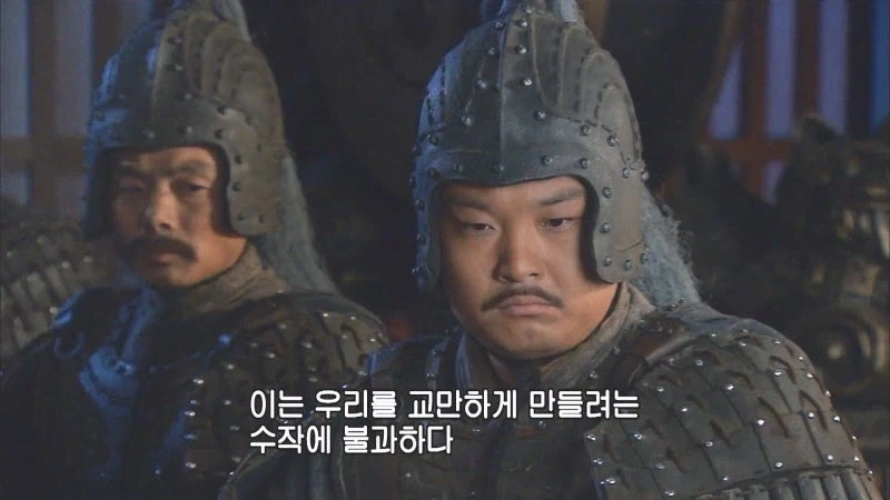 이릉의 코앞까지 들이닥친 유비군_12.webp