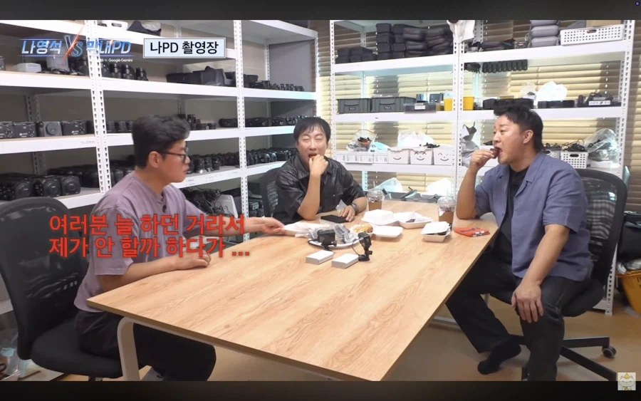 하와수 데리고 새로운 것 시도하려는 나영석?_11.webp