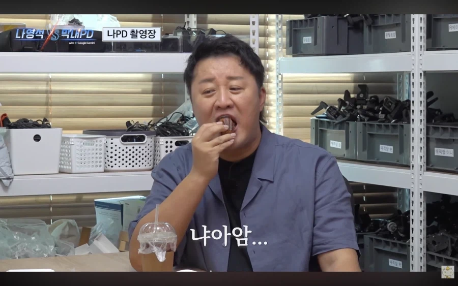 하와수 데리고 새로운 것 시도하려는 나영석?_16.webp