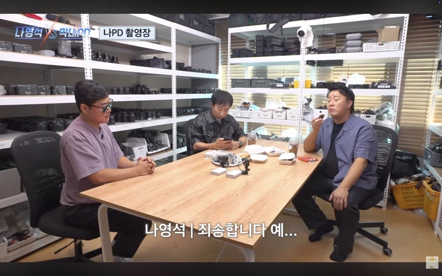 하와수 데리고 새로운 것 시도하려는 나영석?_19.webp
