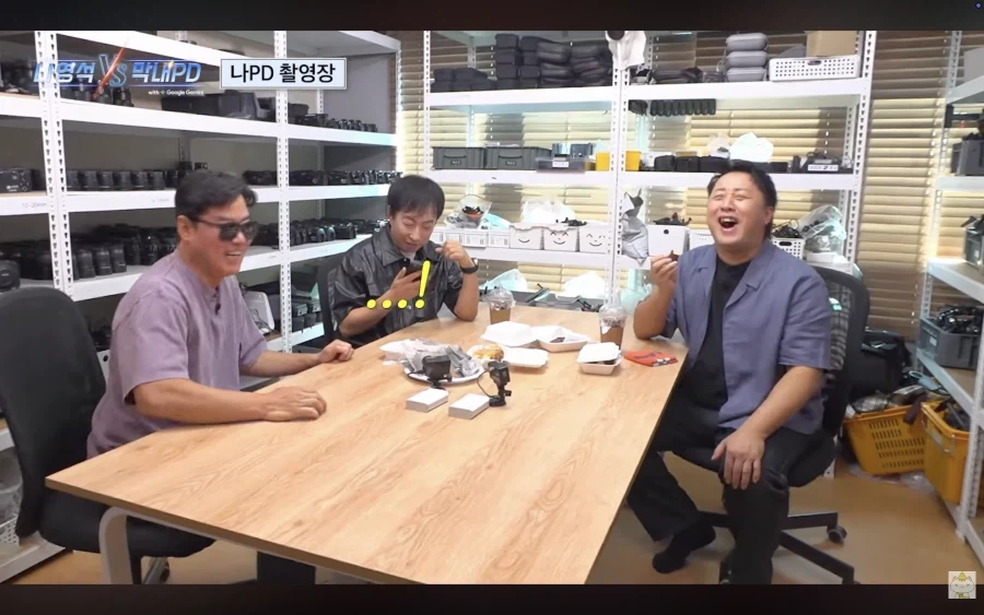하와수 데리고 새로운 것 시도하려는 나영석?_30.webp