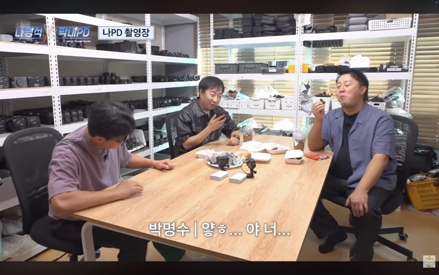 하와수 데리고 새로운 것 시도하려는 나영석?_31.webp