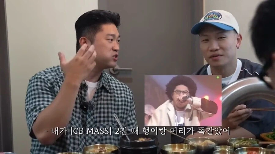 다이나믹듀오가 기억하는 래퍼 데프콘_1.webp