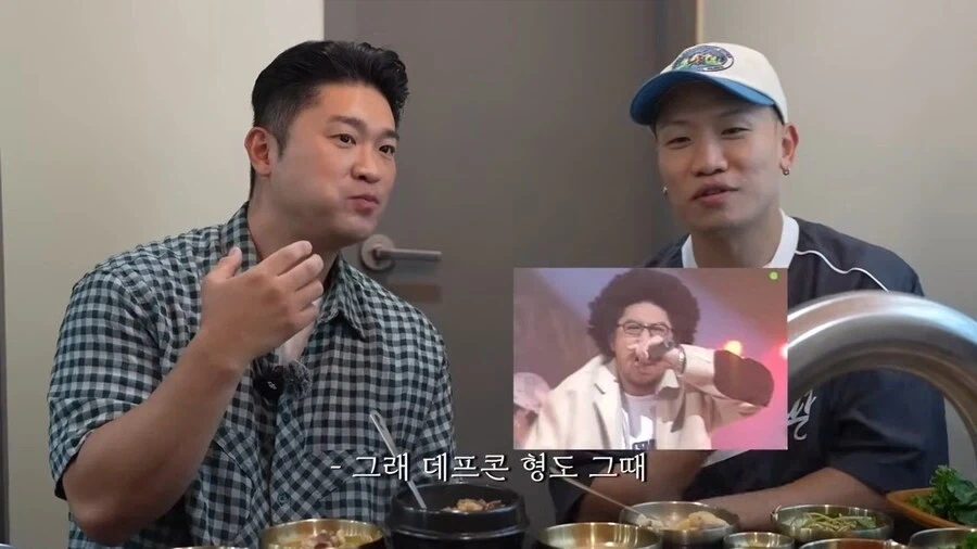 다이나믹듀오가 기억하는 래퍼 데프콘_2.webp